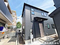 神奈川県相模原市中央区星が丘3丁目