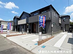 神奈川県相模原市中央区星が丘3丁目