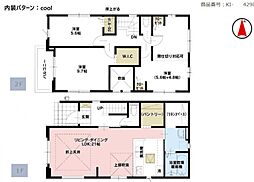 神奈川県相模原市緑区町屋2丁目