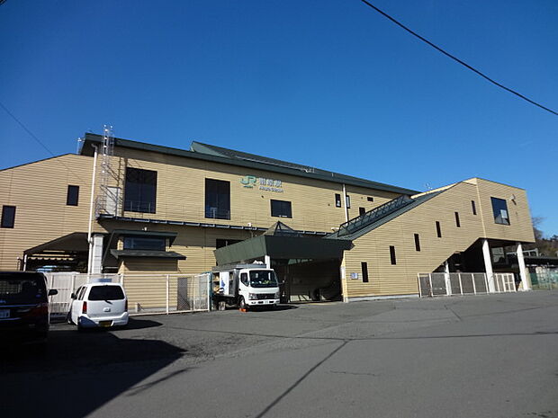 相原駅まで約2730ｍ