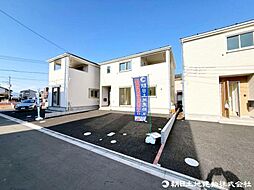 神奈川県相模原市中央区田名