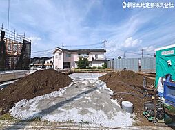 神奈川県相模原市中央区田名