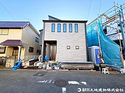 神奈川県相模原市中央区小山2丁目
