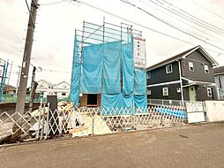 神奈川県相模原市緑区原宿南1丁目