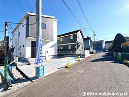 神奈川県相模原市緑区原宿南1丁目