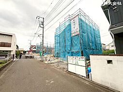 神奈川県相模原市緑区原宿南1丁目