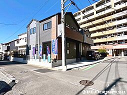 神奈川県相模原市中央区南橋本1丁目