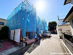 神奈川県相模原市中央区横山2丁目