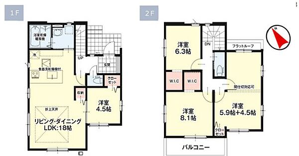 間取り：313004849121