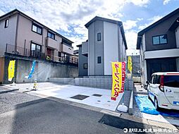 東京都八王子市兵衛2丁目