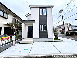 神奈川県相模原市南区若松1丁目