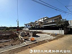 東京都町田市相原町