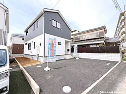 東京都町田市相原町