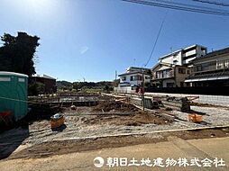 東京都町田市相原町