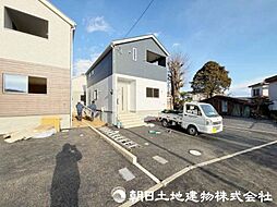 東京都町田市相原町