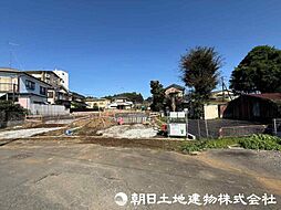 東京都町田市相原町