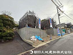 東京都町田市野津田町