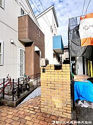 神奈川県相模原市中央区弥栄2丁目