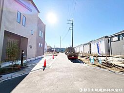 神奈川県相模原市中央区田名