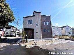 神奈川県相模原市中央区田名