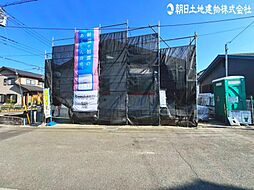 神奈川県相模原市緑区町屋3丁目
