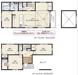 神奈川県相模原市南区古淵5丁目