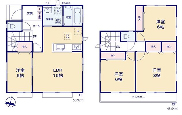 間取り 相模原市中央区陽光台4丁目