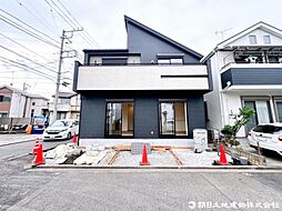 神奈川県相模原市南区若松5丁目