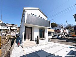 神奈川県相模原市緑区下九沢