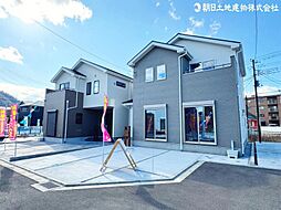 神奈川県相模原市緑区城山1丁目