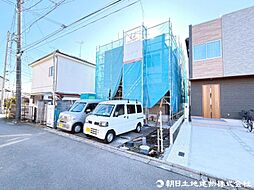 東京都町田市常盤町