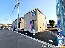 神奈川県相模原市中央区田名