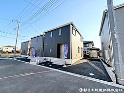 神奈川県相模原市中央区田名