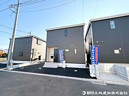 神奈川県相模原市中央区田名