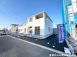 神奈川県相模原市中央区田名