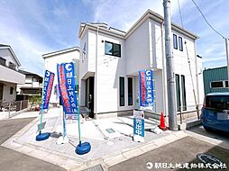 神奈川県相模原市中央区田名