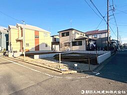 神奈川県相模原市中央区由野台1丁目