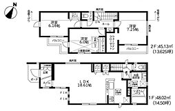 神奈川県相模原市南区相南2丁目