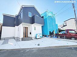 神奈川県相模原市南区相南2丁目