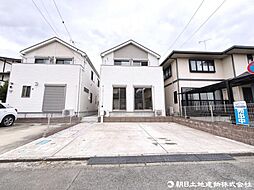 神奈川県相模原市南区北里1丁目