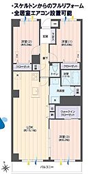 鹿沼公園ハイリビング　406