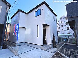 神奈川県相模原市中央区千代田7丁目