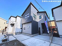 神奈川県相模原市中央区千代田7丁目