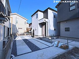神奈川県相模原市中央区千代田7丁目