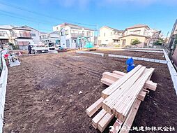 神奈川県相模原市中央区千代田7丁目