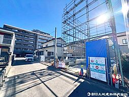 神奈川県相模原市中央区小町通1丁目