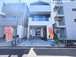 神奈川県相模原市中央区小町通1丁目