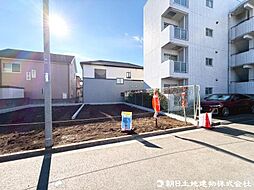 神奈川県相模原市中央区小町通1丁目