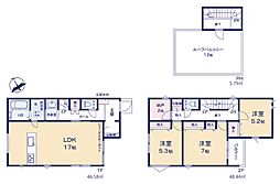 神奈川県相模原市中央区横山3丁目