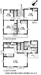 東京都町田市小山町
